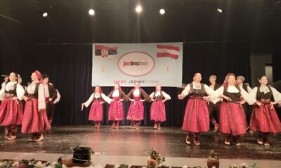 Jedinstvo