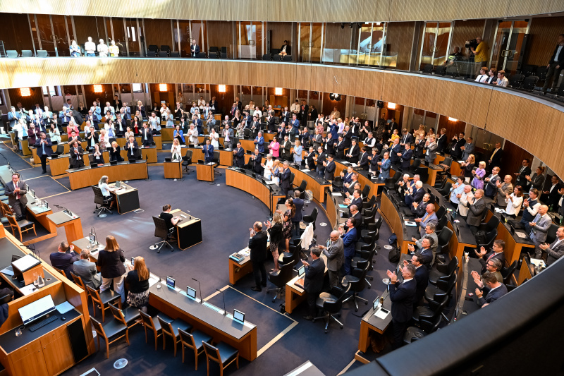 Austrijski parlament