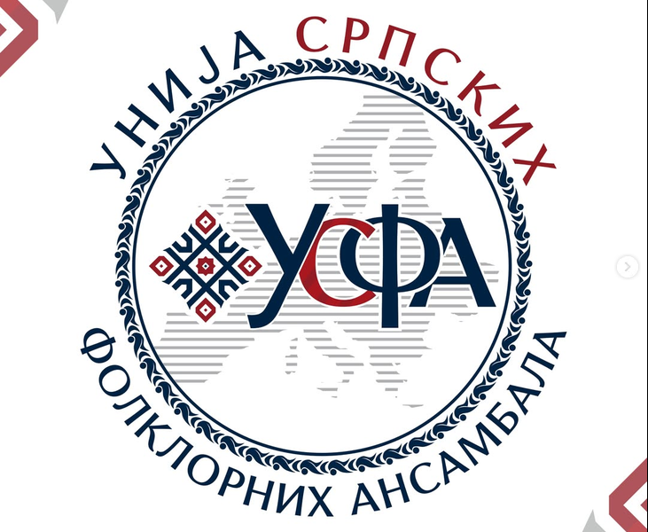 Unija srpskih foklornih ansambala