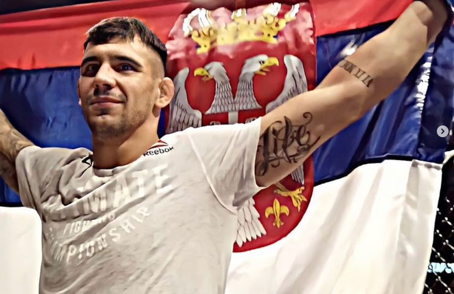 Aleksandar Rakić