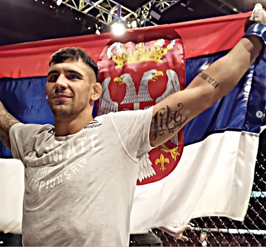 Aleksandar Rakić