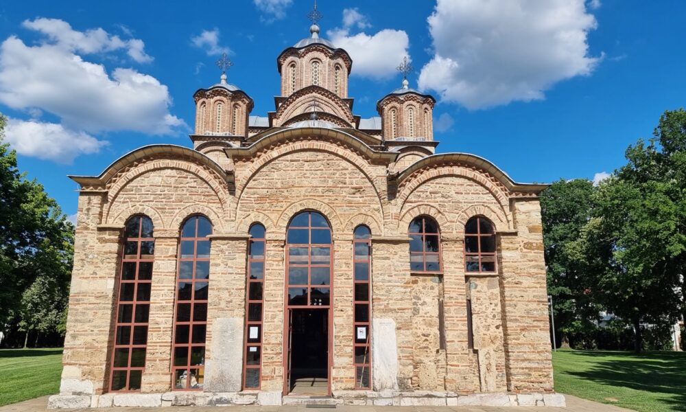 Manastir Gračanica