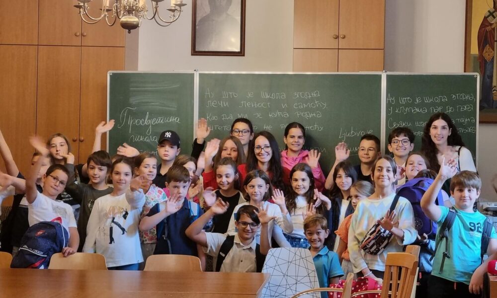 Prosvjetina škola u 3.bečkom okrugu