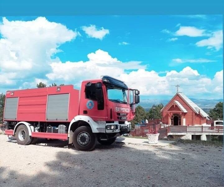 Vatrogasci Nevesinje