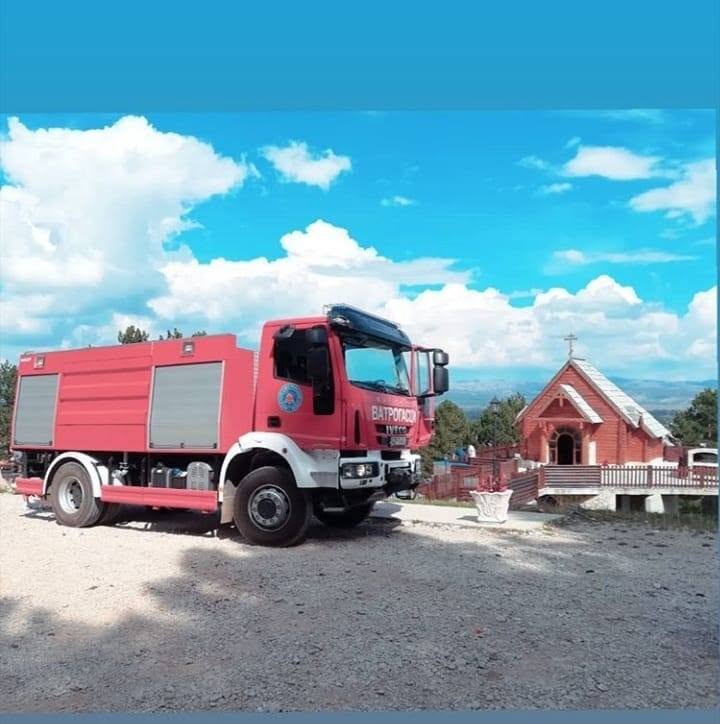 Vatrogasci Nevesinje
