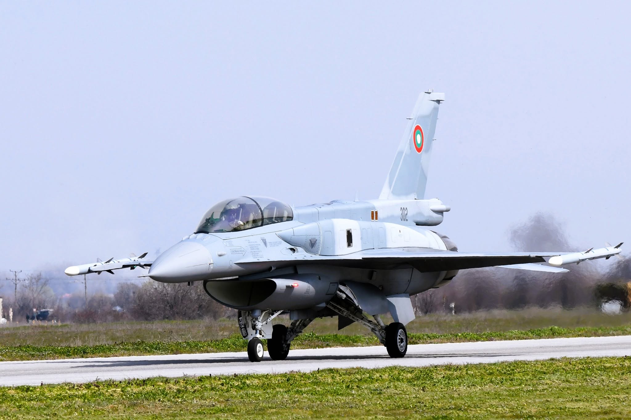 Borbeni avion Vojske Bugarske