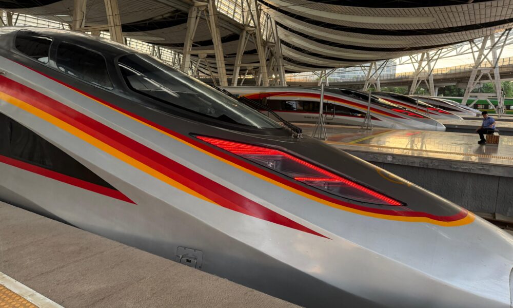 Maglev