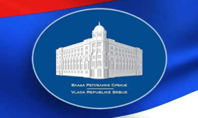 Vlada Srbije