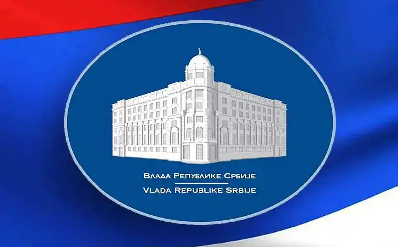 Vlada Srbije