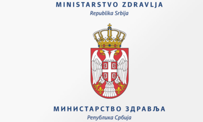 Ministarstvo zdravlja Srbije