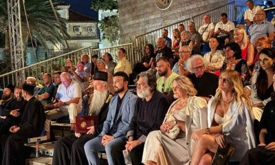 Festival Ćirilicom