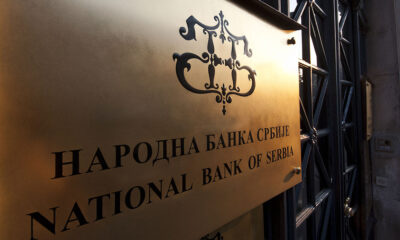 Narodna banka Srbije