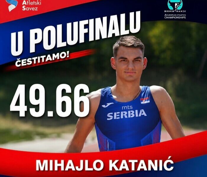 Mihajlo Katanić