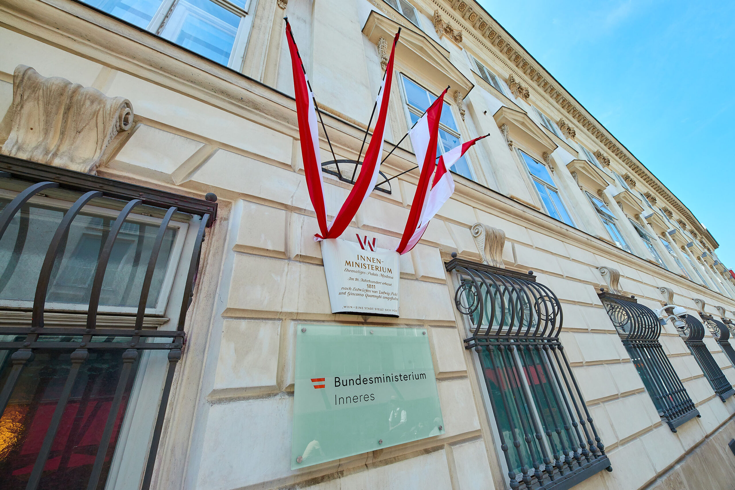 Ministarstvo unutrašnjih poslova Austrije