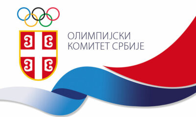 Olimpijski komitet Srbije