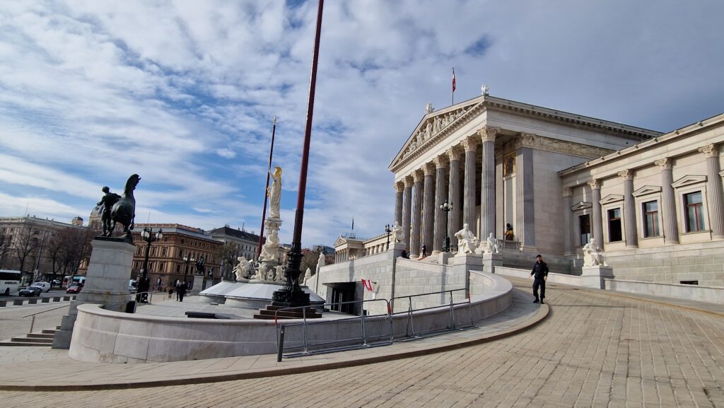 Austrijski parlament