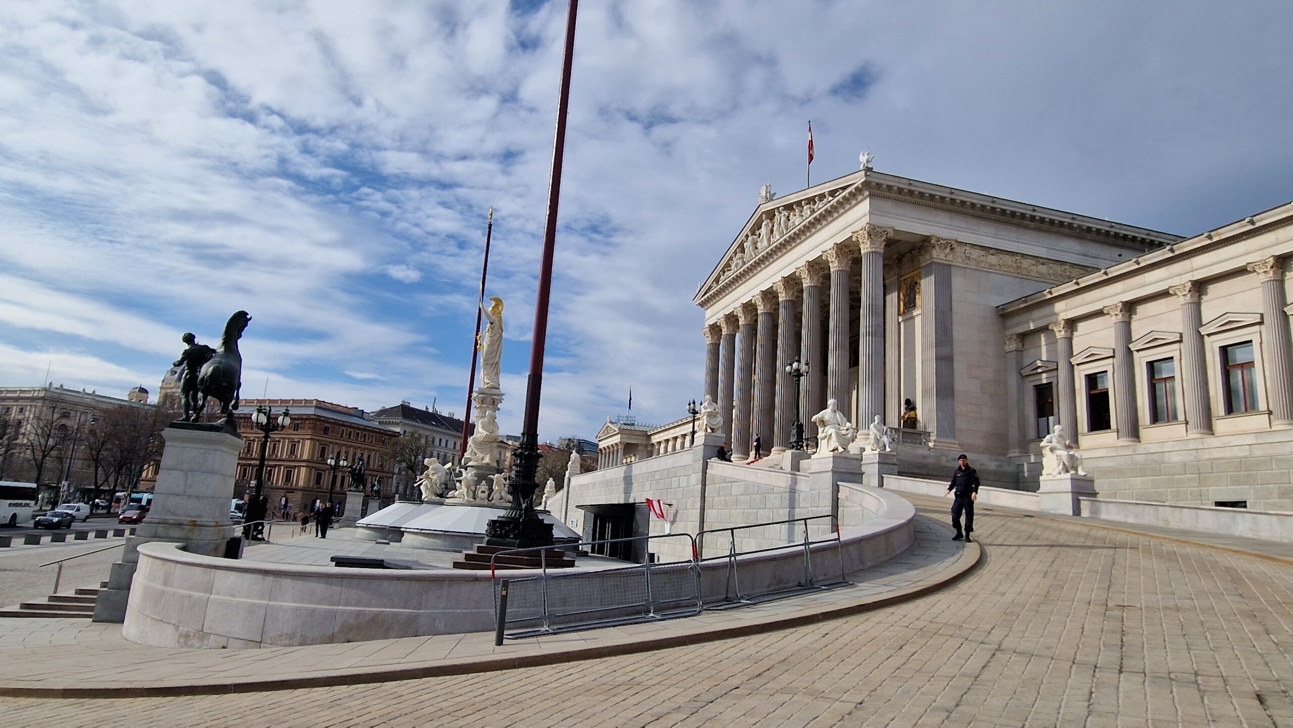 Austrijski parlament