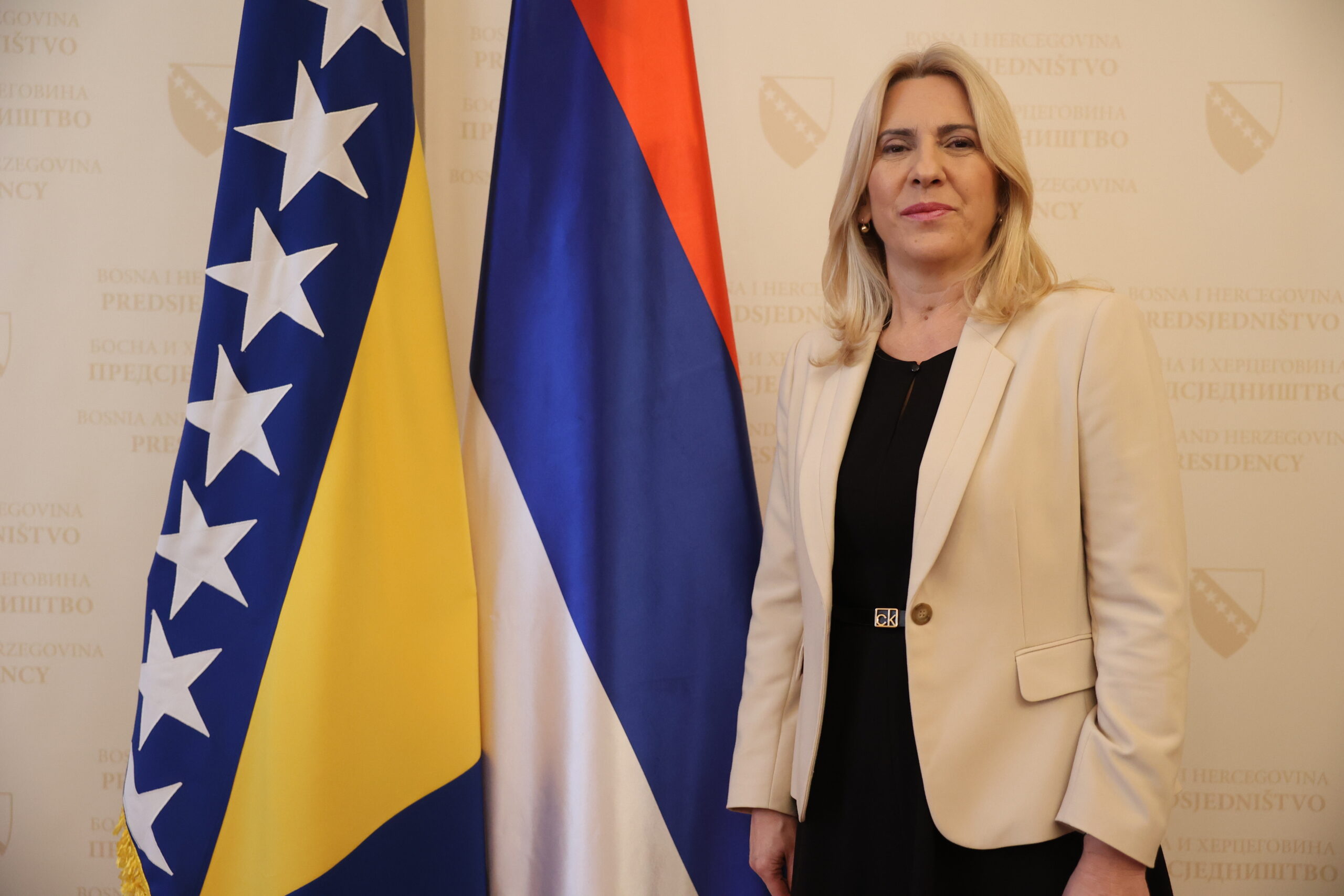 Željka Cvijanović