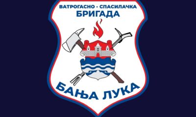 Vatrogasno spasilačka brigada Banja Luka