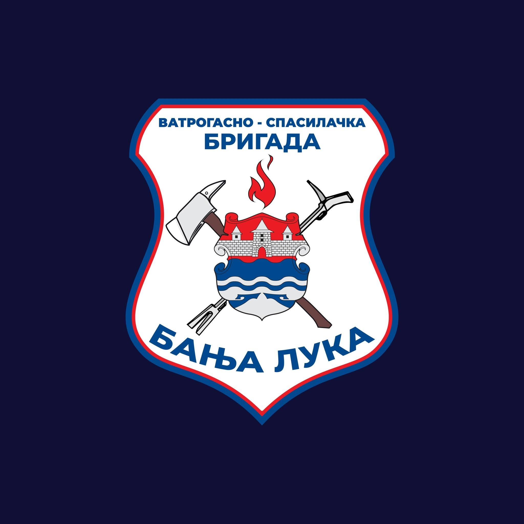 Vatrogasno spasilačka brigada Banja Luka