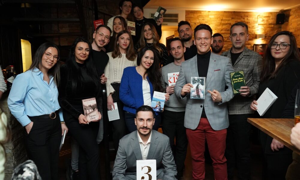 Klub mladih umetnika