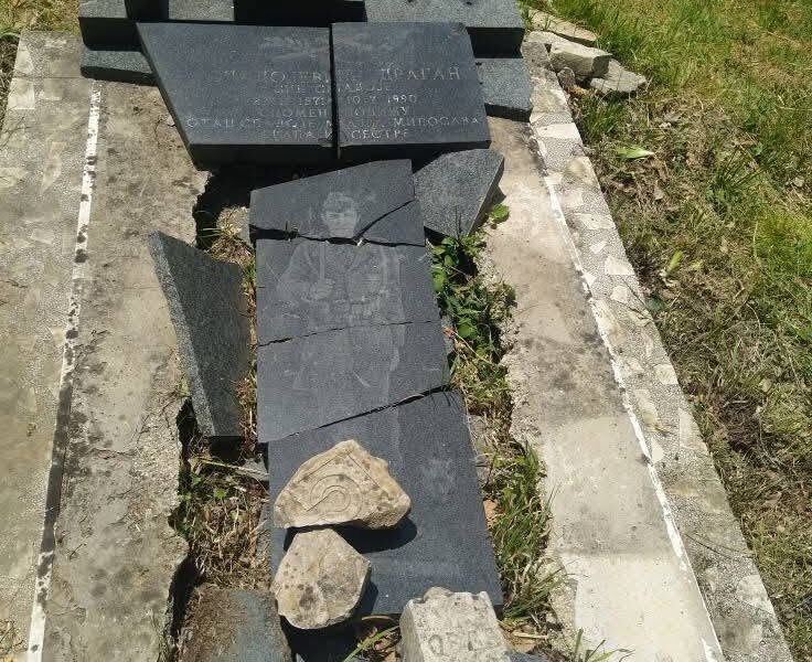 Vandalizam na srpskom groblju u FBiH