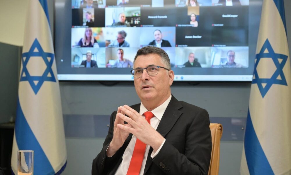 Gideon Sar