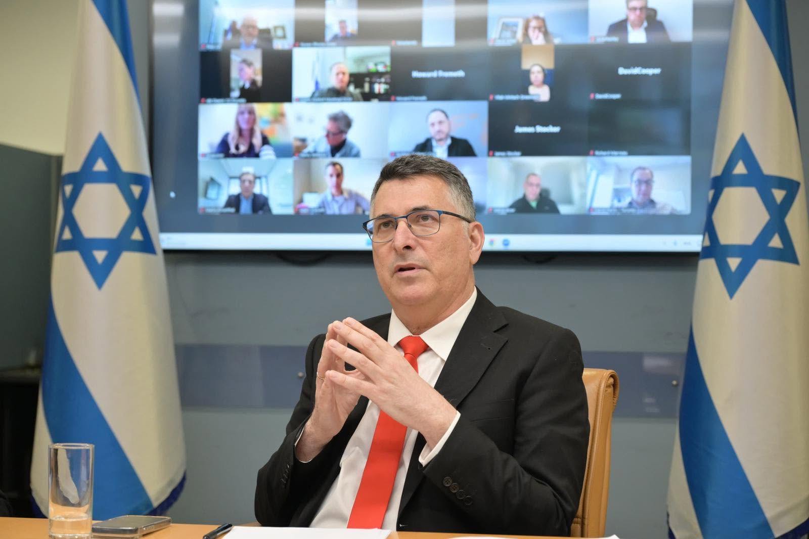 Gideon Sar