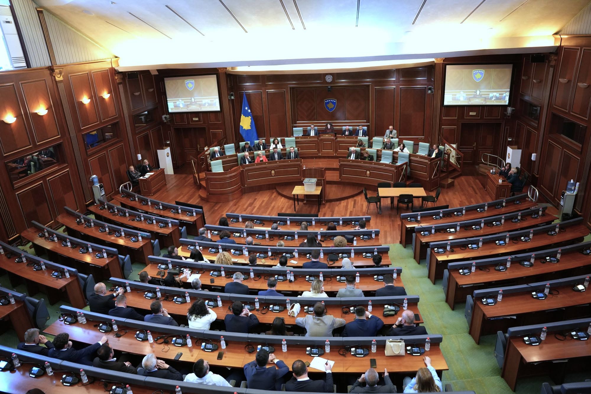 Skupština Kosova