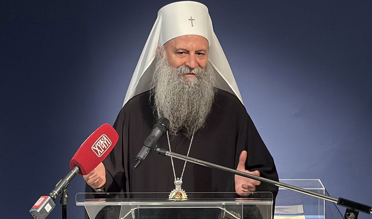 Patrijarh Porfirije