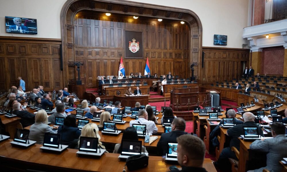 Narodna skupština Srbije