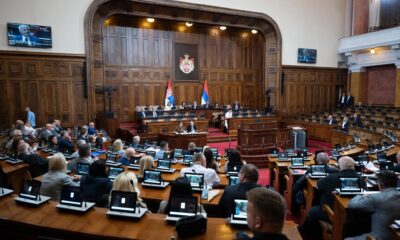 Narodna skupština Srbije