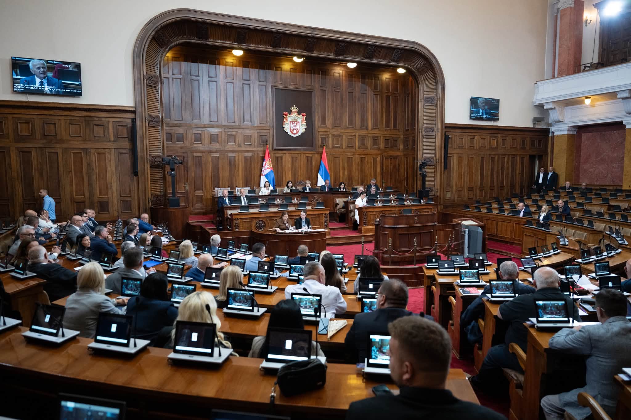 Narodna skupština Srbije