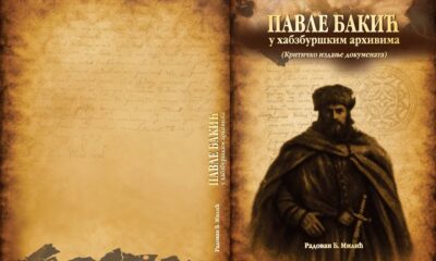 Knjiga o Pavlu Bakiću