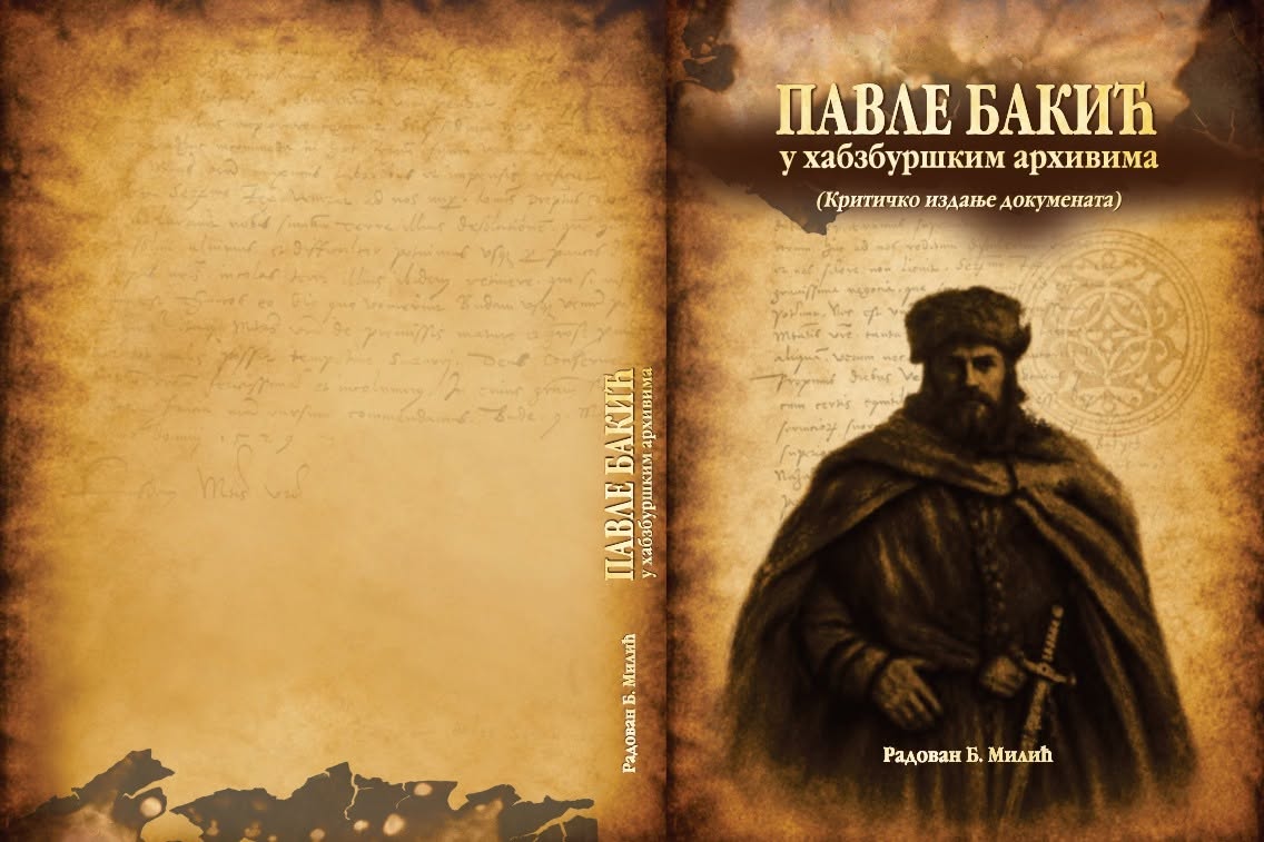 Knjiga o Pavlu Bakiću