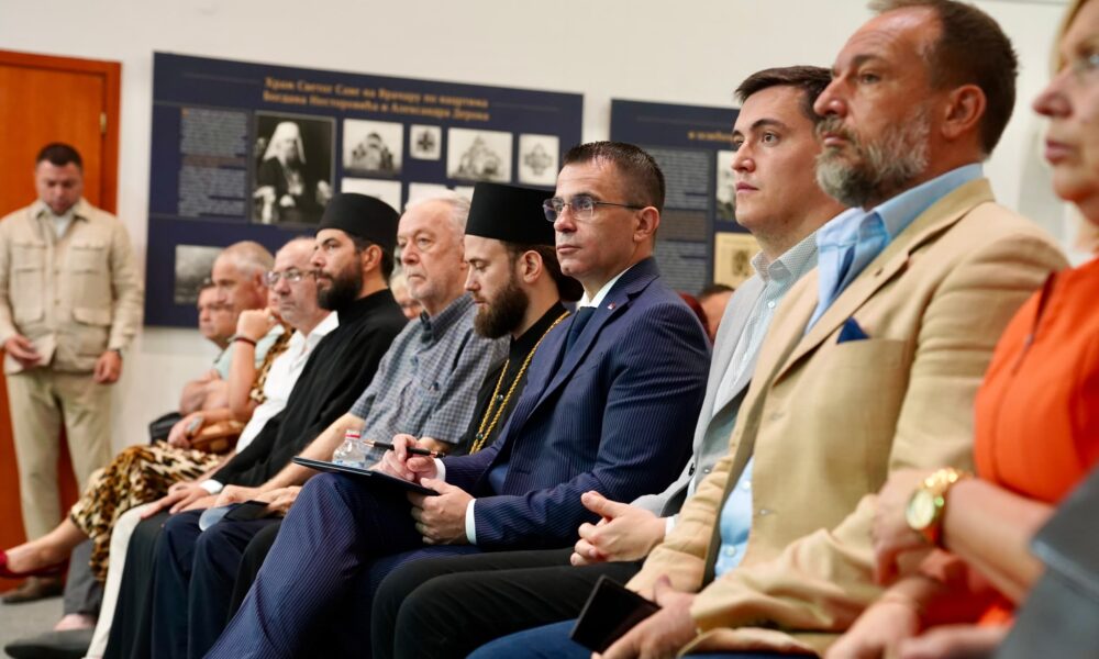 Đorđe Milićević na Godišnjoj skupštini Fonda za dijasporu