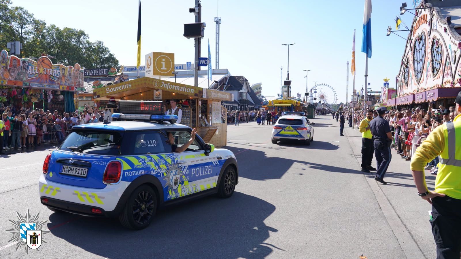 Nemačka policija na Oktoberfestu