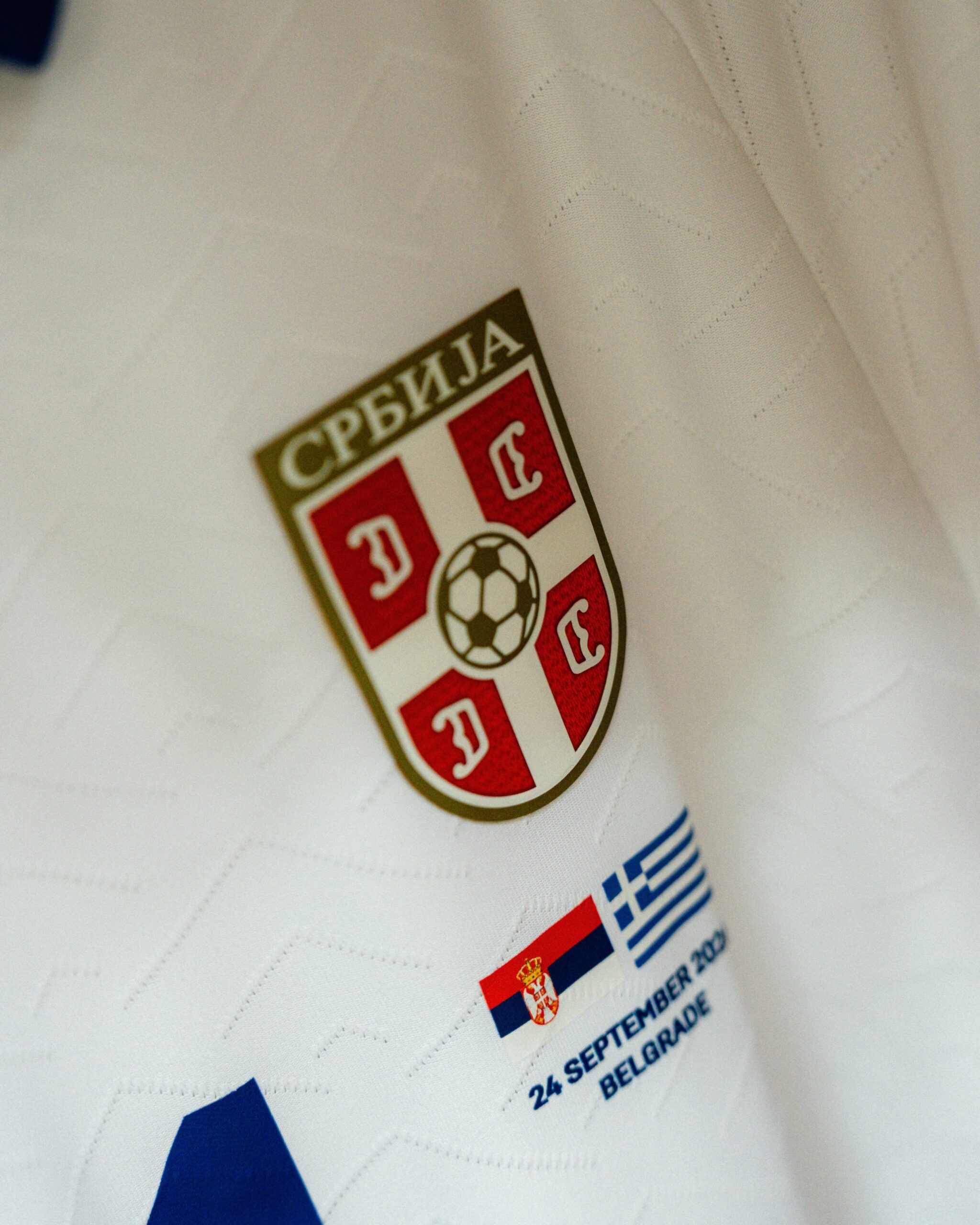 Dres reprezentacije Srbije