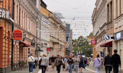 Banjaluka