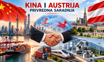 Saradnja Kine i Austrije