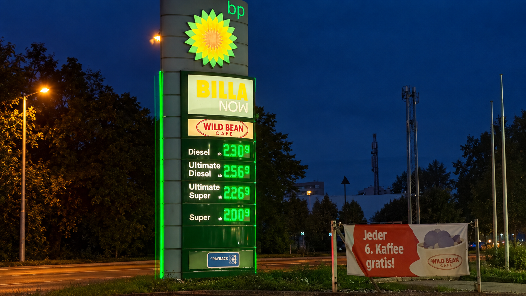 Benzinska pumpa