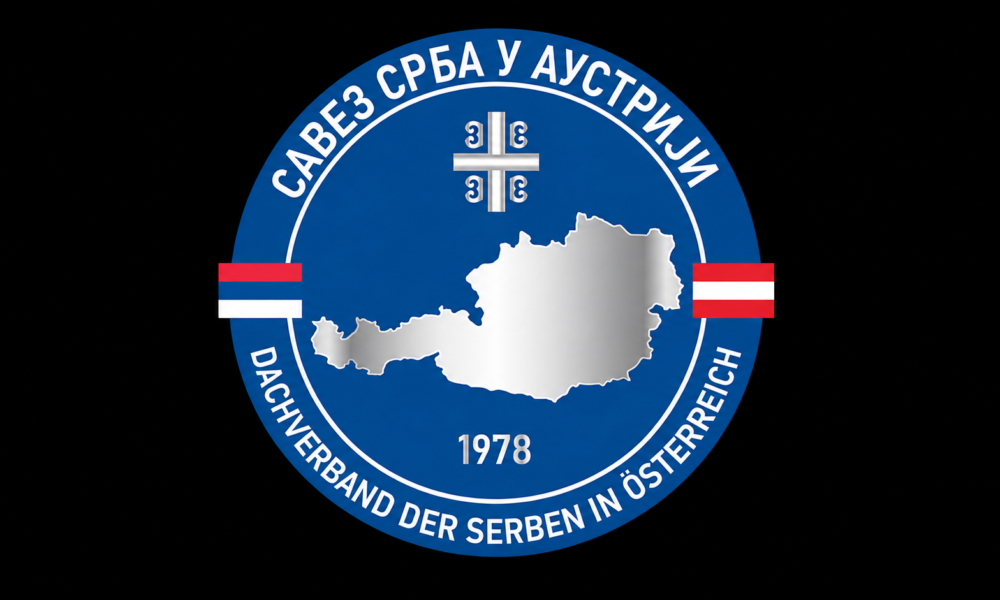 Savez Srba u Austriji