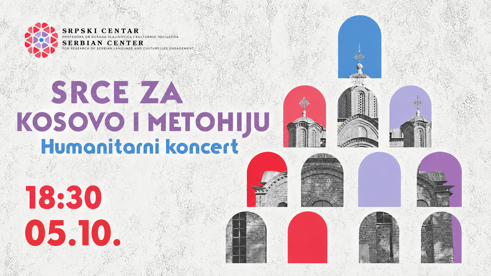 Humanitarni koncert "Srce za Kosovo i Metohiju"