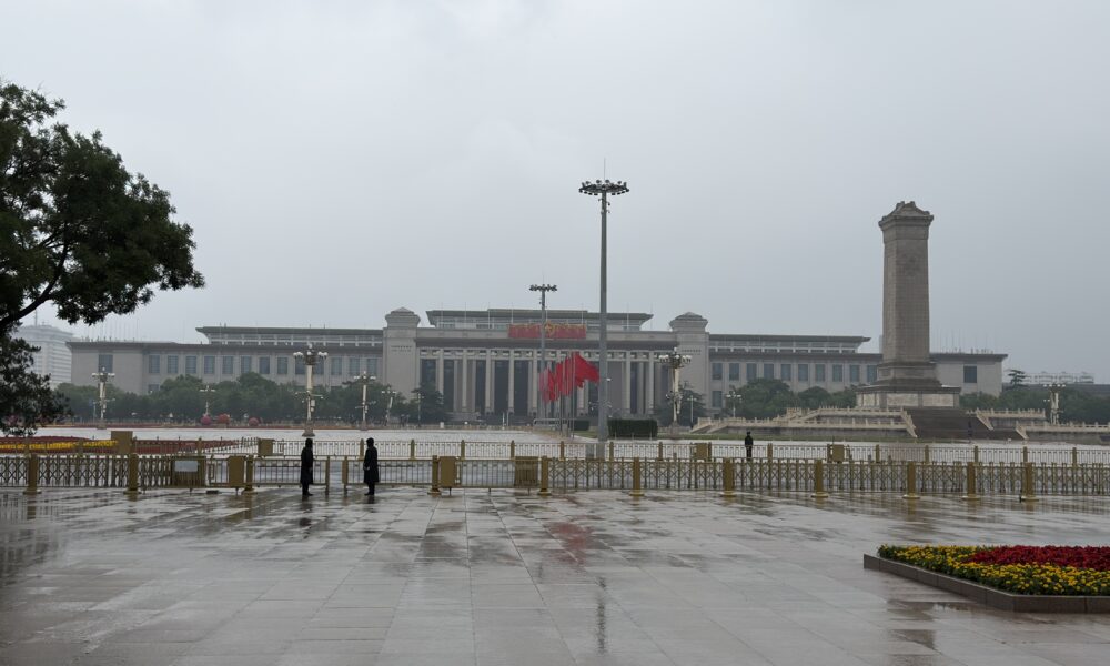 Peking