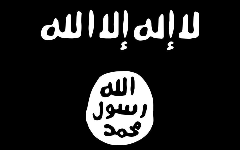 Islamska država
