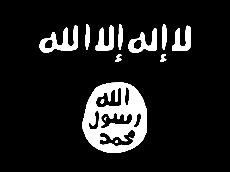 Islamska država