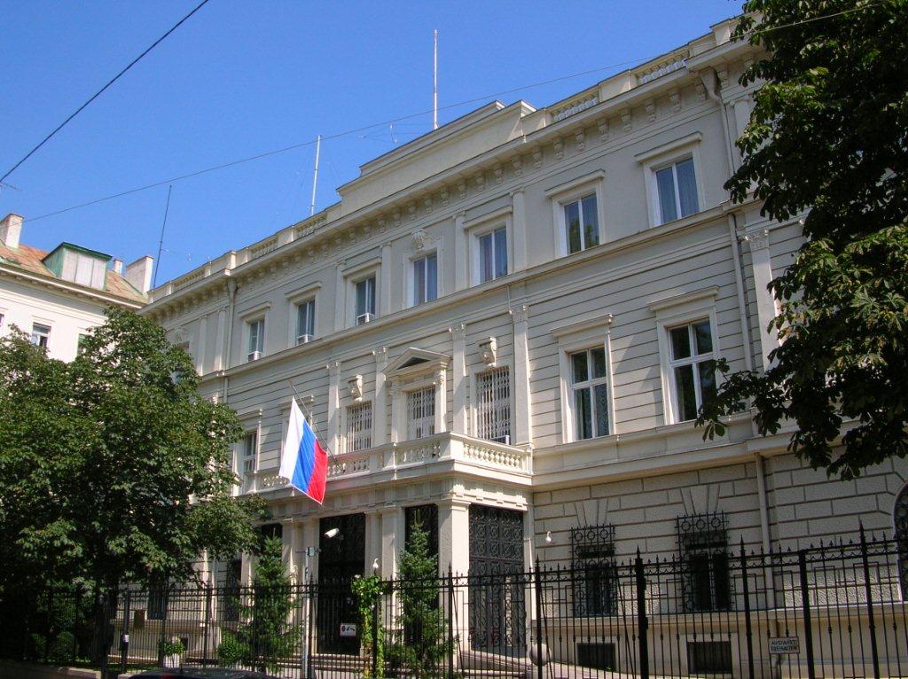 Ambasada Rusije u Beču