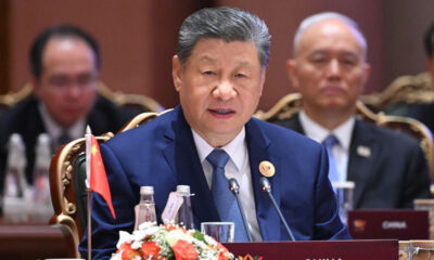 Si Đinping