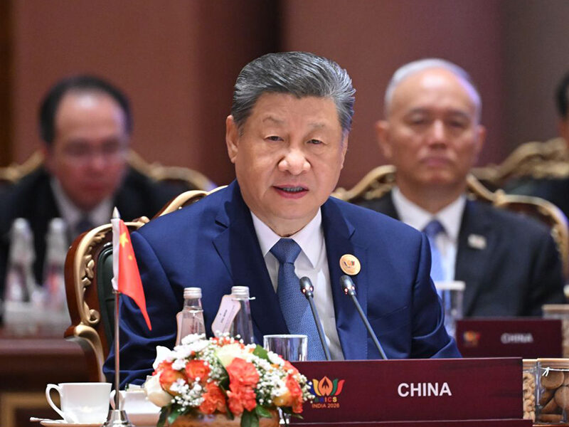 Si Đinping