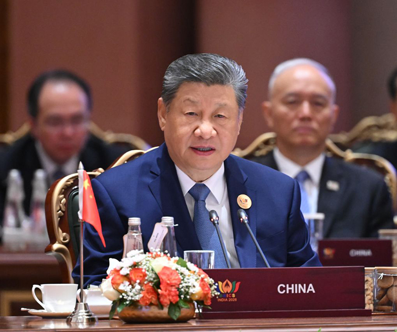 Si Đinping
